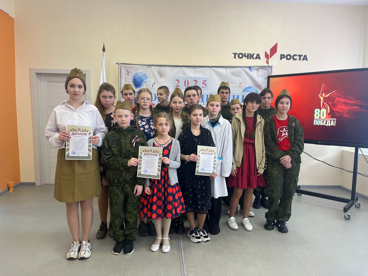 Открытие года Защитника Отечества.